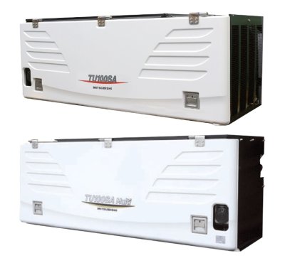 box-offer-o-oferta-podpodlogowe-agregaty-chlodnicze